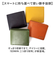 【当商品送料無料】EDWIN エドウィン 二つ折り財布 通販 二つ折り 財布 お財布 2つ折り財布 おさいふ ウォレット さいふ サイフ お札入れ