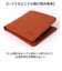 【当商品送料無料】EDWIN エドウィン 二つ折り財布 通販 二つ折り 財布 お財布 2つ折り財布 おさいふ ウォレット さいふ サイフ お札入れ