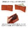 【当商品送料無料】EDWIN エドウィン 二つ折り財布 通販 二つ折り 財布 お財布 2つ折り財布 おさいふ ウォレット さいふ サイフ お札入れ