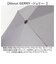 【当商品送料無料】傘 メンズ 折りたたみ傘 通販 晴雨兼用傘 ブランド GERRY 55cm 日傘 折り畳み傘 おしゃれ かさ カサ uvカット