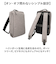 【当商品送料無料】anello GRANDE リュック 通販 アネログランデ GIN1081 リュックサック バックパック デイパック 通学 通勤