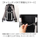 【当商品送料無料】anello GRANDE リュック 通販 アネログランデ GIN1081 リュックサック バックパック デイパック 通学 通勤