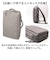 【当商品送料無料】anello GRANDE リュック 通販 アネログランデ GIN1081 リュックサック バックパック デイパック 通学 通勤