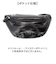 【当商品送料無料】glabella グラベラ ウエストポーチ メンズ 通販 ウエストバッグ ウエストバック ボディバッグ ボディバック