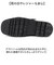【当商品送料無料】グラベラ サンダル glabella GLBT-287 通販 ストラップサンダル メンズ ベルトサンダル おしゃれ ブランド くつ