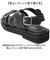 【当商品送料無料】グラベラ サンダル glabella GLBT-290 通販 ストラップサンダル メンズ ベルトサンダル おしゃれ ブランド くつ