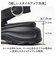 【当商品送料無料】グラベラ サンダル glabella GLBT-291 通販 ストラップサンダル メンズ 厚底サンダル おしゃれ ブランド くつ