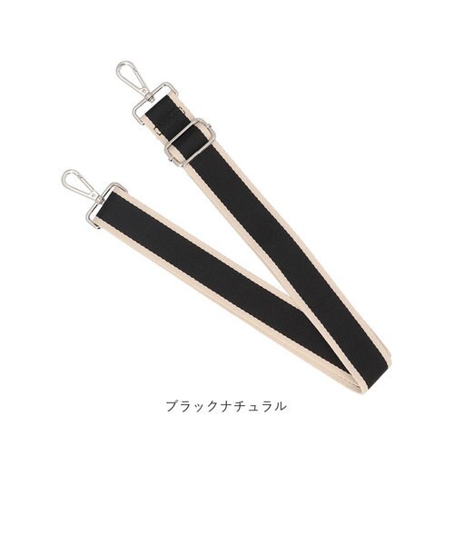 SK8＜税送料600円込み＞ 31インチ用 PAT＋ショルダーストラップSET SK8＜税送料600円込み＞ 31インチ用 PAT＋ショルダーストラップ