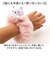 【当商品送料無料】シュシュ かわいい 通販 ティーズ ファクトリー ひょっこりシュシュ ヘアゴム キッズ キャラクター グッズ 子ども 子供 こども