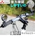 【当商品送料無料】川住製作所 keia サイクルミラー KW-61 通販 ミラー バックミラー 鏡 反射材 自転車 KEIA KW61 コウホウヨシ