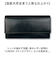 【当商品送料無料】長財布 メンズ ブランド 通販 日本製 栃木レザー 長 財布 ロングウォレット さいふ サイフ ウォレット 革 レザー 本革 牛革