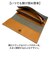 【当商品送料無料】長財布 メンズ ブランド 通販 日本製 栃木レザー 長 財布 ロングウォレット さいふ サイフ ウォレット 革 レザー 本革 牛革