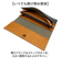 【当商品送料無料】長財布 メンズ ブランド 通販 日本製 栃木レザー 長 財布 ロングウォレット さいふ サイフ ウォレット 革 レザー 本革 牛革