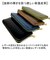 【当商品送料無料】長財布 メンズ ブランド 通販 日本製 栃木レザー 長 財布 ロングウォレット さいふ サイフ ウォレット 革 レザー 馬革 本革