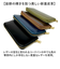 【当商品送料無料】長財布 メンズ ブランド 通販 日本製 栃木レザー 長 財布 ロングウォレット さいふ サイフ ウォレット 革 レザー 馬革 本革