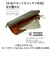 【当商品送料無料】長財布 メンズ ブランド 通販 日本製 栃木レザー 長 財布 ロングウォレット さいふ サイフ ウォレット 革 レザー 馬革 本革