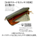 【当商品送料無料】長財布 メンズ ブランド 通販 日本製 栃木レザー 長 財布 ロングウォレット さいふ サイフ ウォレット 革 レザー 馬革 本革