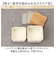 【当商品送料無料】弁当箱 2段 通販 日本製 600ml 2段弁当箱 ランチボックス スクエア レンジ対応 食洗機対応 入れ子式 内蓋 もれにくい