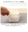 【当商品送料無料】弁当箱 2段 通販 日本製 600ml 2段弁当箱 ランチボックス スクエア レンジ対応 食洗機対応 入れ子式 内蓋 もれにくい
