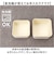 【当商品送料無料】弁当箱 2段 通販 日本製 600ml 2段弁当箱 ランチボックス スクエア レンジ対応 食洗機対応 入れ子式 内蓋 もれにくい