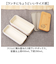 【当商品送料無料】弁当箱 2段 通販 日本製 730ml ランチボックス 2段弁当箱 入れ子式 レンジ対応 食洗機対応 ナチュラル シンプル
