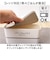 【当商品送料無料】弁当箱 2段 通販 日本製 730ml ランチボックス 2段弁当箱 入れ子式 レンジ対応 食洗機対応 ナチュラル シンプル
