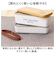 【当商品送料無料】弁当箱 2段 通販 日本製 730ml ランチボックス 2段弁当箱 入れ子式 レンジ対応 食洗機対応 ナチュラル シンプル