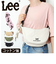 【当商品送料無料】Lee リー ショルダーバッグ arcana 320-1300 通販 舟形ショルダー ショルダーバック ショルダー 肩掛け