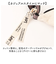 【当商品送料無料】Lee リー ショルダーバッグ arcana 320-1300 通販 舟形ショルダー ショルダーバック ショルダー 肩掛け