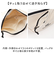 【当商品送料無料】Lee リー ショルダーバッグ arcana 320-1300 通販 舟形ショルダー ショルダーバック ショルダー 肩掛け