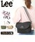 【当商品送料無料】Lee リー メッセンジャーバッグ arcana 320-1302 通販 かぶせショルダーバッグ ショルダーバック ショルダー