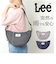 【当商品送料無料】Lee リー ショルダーバッグ sonic＋ 320-1332 通販 舟形ショルダー ショルダーバック ショルダー 肩掛け