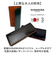 【当商品送料無料】長財布 メンズ ブランド 通販 日本製 コードバン 長 財布 ロングウォレット さいふ サイフ ウォレット 革 レザー 本革 馬革