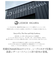 【当商品送料無料】財布 メンズ 二つ折り 本革 通販 日本製 二つ折り財布 2つ折り財布 小銭入れあり ブランド 革 レザー コードバン 馬革 牛革