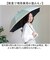 【当商品送料無料】KIZAWA 日傘 UVカット 100 遮光 長傘 通販 ショート 軽量 耐風 晴雨兼用傘 ショート傘 遮光100 完全遮光