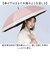 【当商品送料無料】KIZAWA 日傘 UVカット 100 遮光 長傘 通販 ショート 軽量 耐風 晴雨兼用傘 ショート傘 遮光100 完全遮光