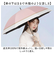 【当商品送料無料】KIZAWA 日傘 UVカット 100 遮光 長傘 通販 ショート 軽量 耐風 晴雨兼用傘 ショート傘 遮光100 完全遮光