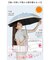 【当商品送料無料】KIZAWA 日傘 UVカット 100 遮光 長傘 通販 ショート 軽量 耐風 晴雨兼用傘 ショート傘 遮光100 完全遮光