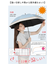 【当商品送料無料】KIZAWA 日傘 UVカット 100 遮光 長傘 通販 ショート 軽量 耐風 晴雨兼用傘 ショート傘 遮光100 完全遮光