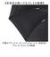【当商品送料無料】KIZAWA 日傘 UVカット 100 遮光 長傘 通販 ショート 軽量 耐風 晴雨兼用傘 ショート傘 遮光100 完全遮光