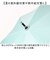 【当商品送料無料】KIZAWA 日傘 UVカット 100 遮光 長傘 通販 ショート 軽量 耐風 晴雨兼用傘 ショート傘 遮光100 完全遮光