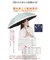 【当商品送料無料】KIZAWA 日傘 UVカット 100 遮光 長傘 通販 ショート 軽量 耐風 晴雨兼用傘 ショート傘 遮光100 完全遮光