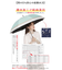 【当商品送料無料】KIZAWA 日傘 UVカット 100 遮光 長傘 通販 ショート 軽量 耐風 晴雨兼用傘 ショート傘 遮光100 完全遮光