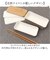 【当商品送料無料】弁当箱 2段 通販 日本製 730ml 木目長角弁当 2段弁当箱 ランチボックス 中蓋付き シンプル おしゃれ オシャレ 男性