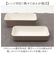 【当商品送料無料】弁当箱 2段 通販 日本製 730ml 木目長角弁当 2段弁当箱 ランチボックス 中蓋付き シンプル おしゃれ オシャレ 男性
