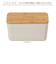 【当商品送料無料】弁当箱 2段 通販 日本製 730ml 木目長角弁当 2段弁当箱 ランチボックス 中蓋付き シンプル おしゃれ オシャレ 男性
