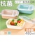 【当商品送料無料】お弁当箱 1段 日本製 通販 お弁当 電子レンジOK ランチボックス レンジ対応 食洗器対応 子供 女の子 大人 レディース 女性