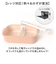 【当商品送料無料】お弁当箱 1段 日本製 通販 お弁当 電子レンジOK ランチボックス レンジ対応 食洗器対応 子供 女の子 大人 レディース 女性