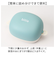 【当商品送料無料】おにぎりケース 弁当 日本製 通販 お弁当箱 レンジ可 ランチボックス 2段 レンジ対応 おにぎり おかず コンパクト お弁当