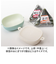 【当商品送料無料】おにぎりケース 弁当 日本製 通販 お弁当箱 レンジ可 ランチボックス 2段 レンジ対応 おにぎり おかず コンパクト お弁当
